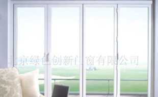 断桥铝折叠门价格_断桥铝折叠门厂家_世界工厂网产品信息库